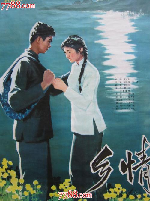 哪里能买到银行ATM机凭条